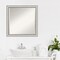 Beveled Bathroom Wall Mirror, Salon Silver Narrow Frame